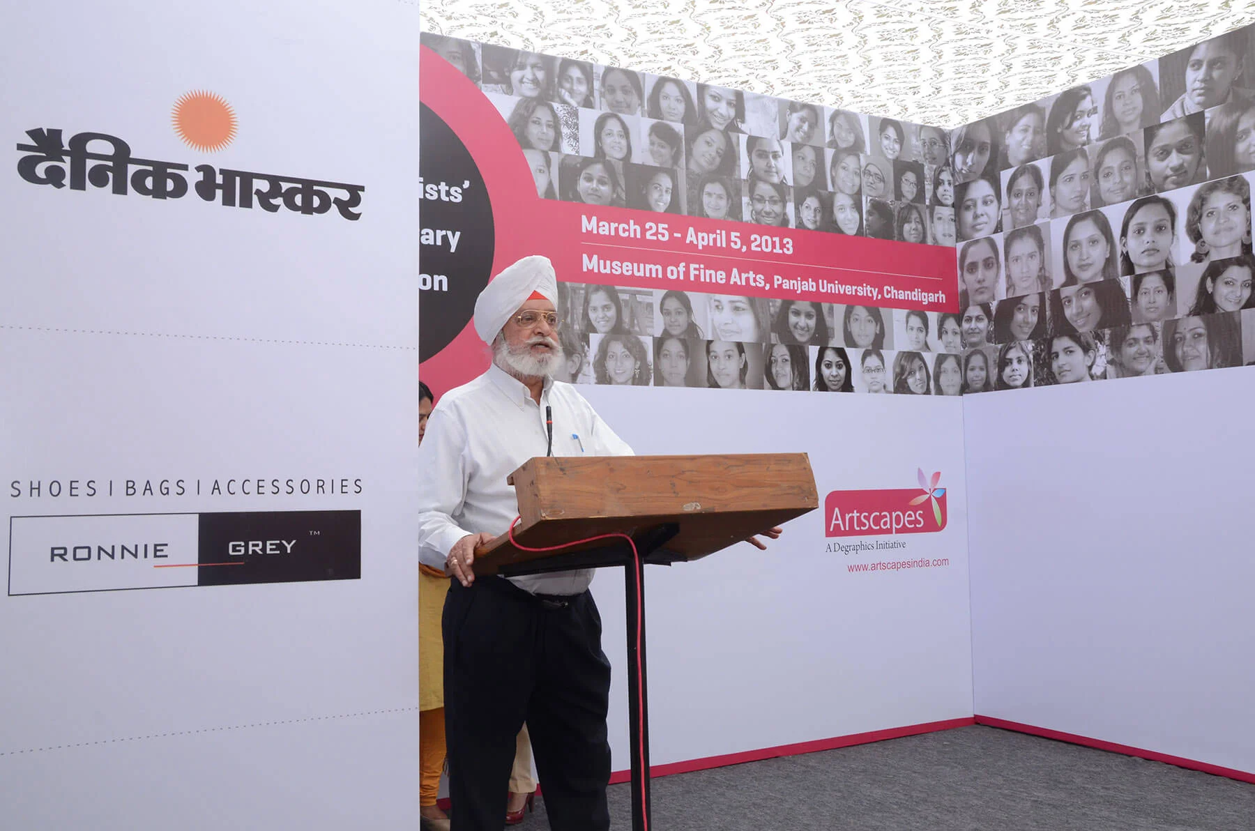 All India Women Artists’ Art Exhibition 2013