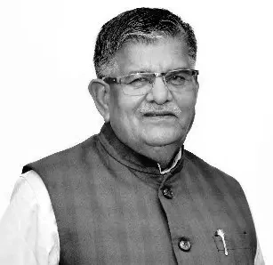 Sh. Gulab Chand Kataria