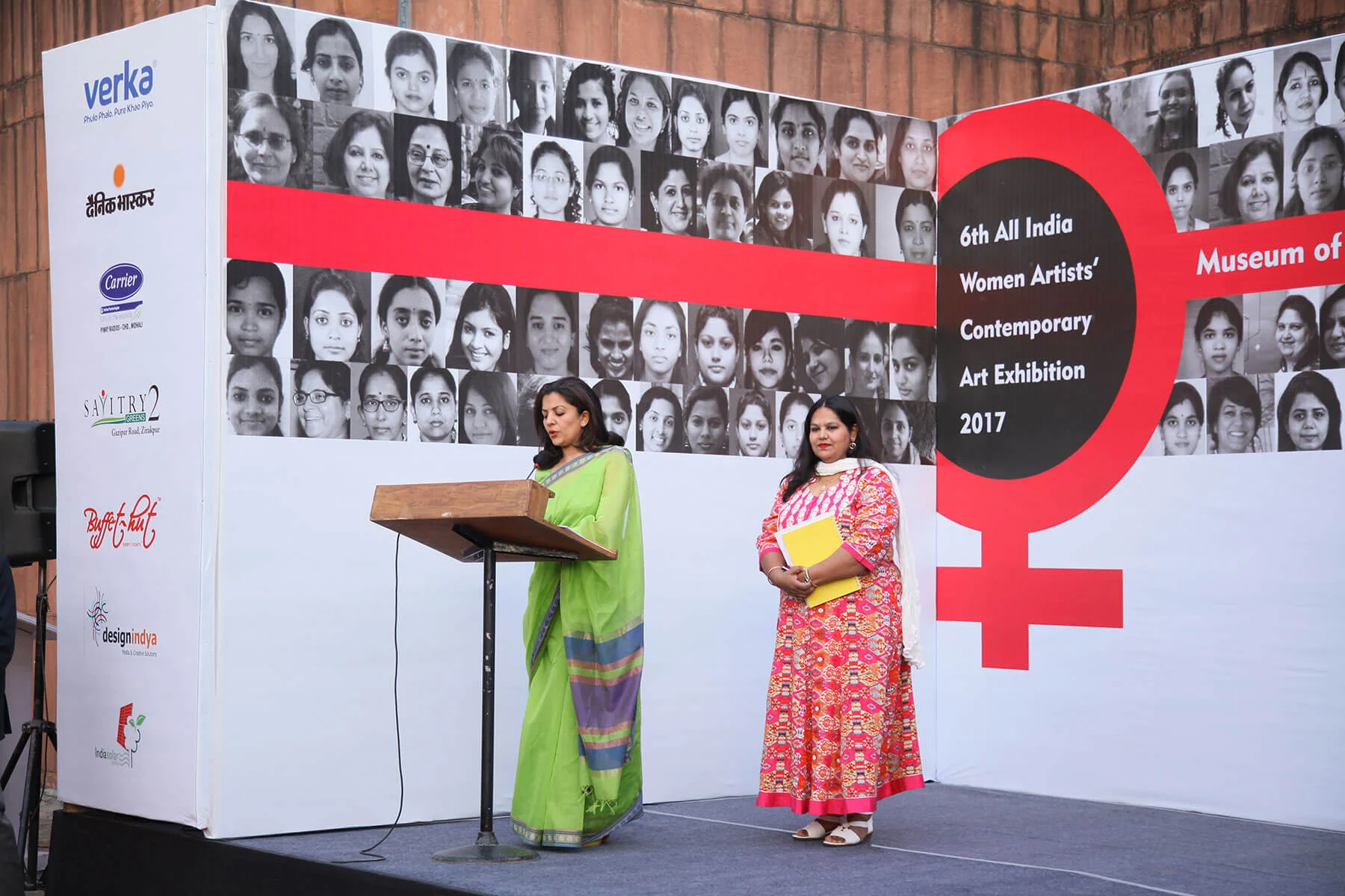 All India Women Artists’ Art Exhibition 2017