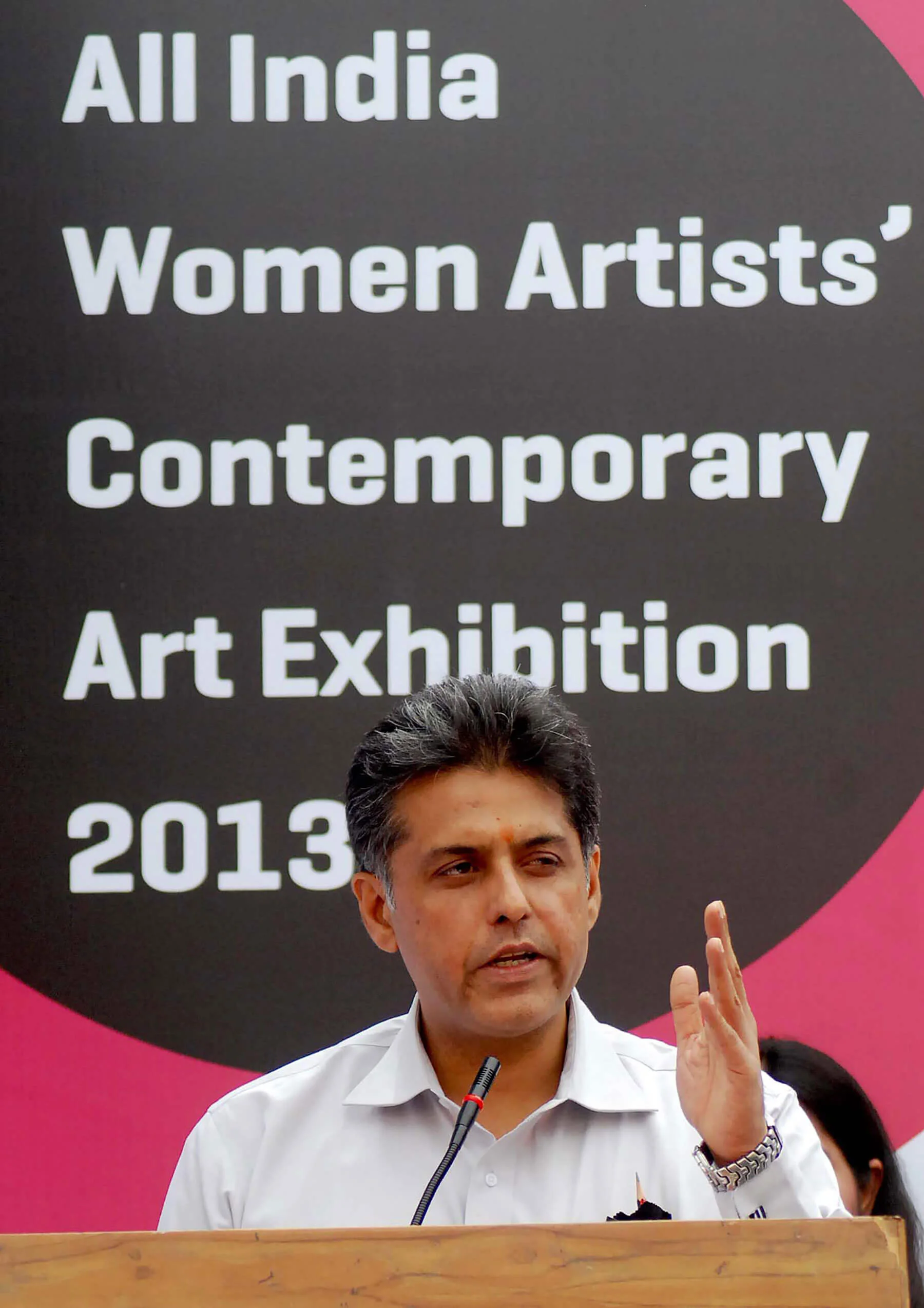 All India Women Artists’ Art Exhibition 2013